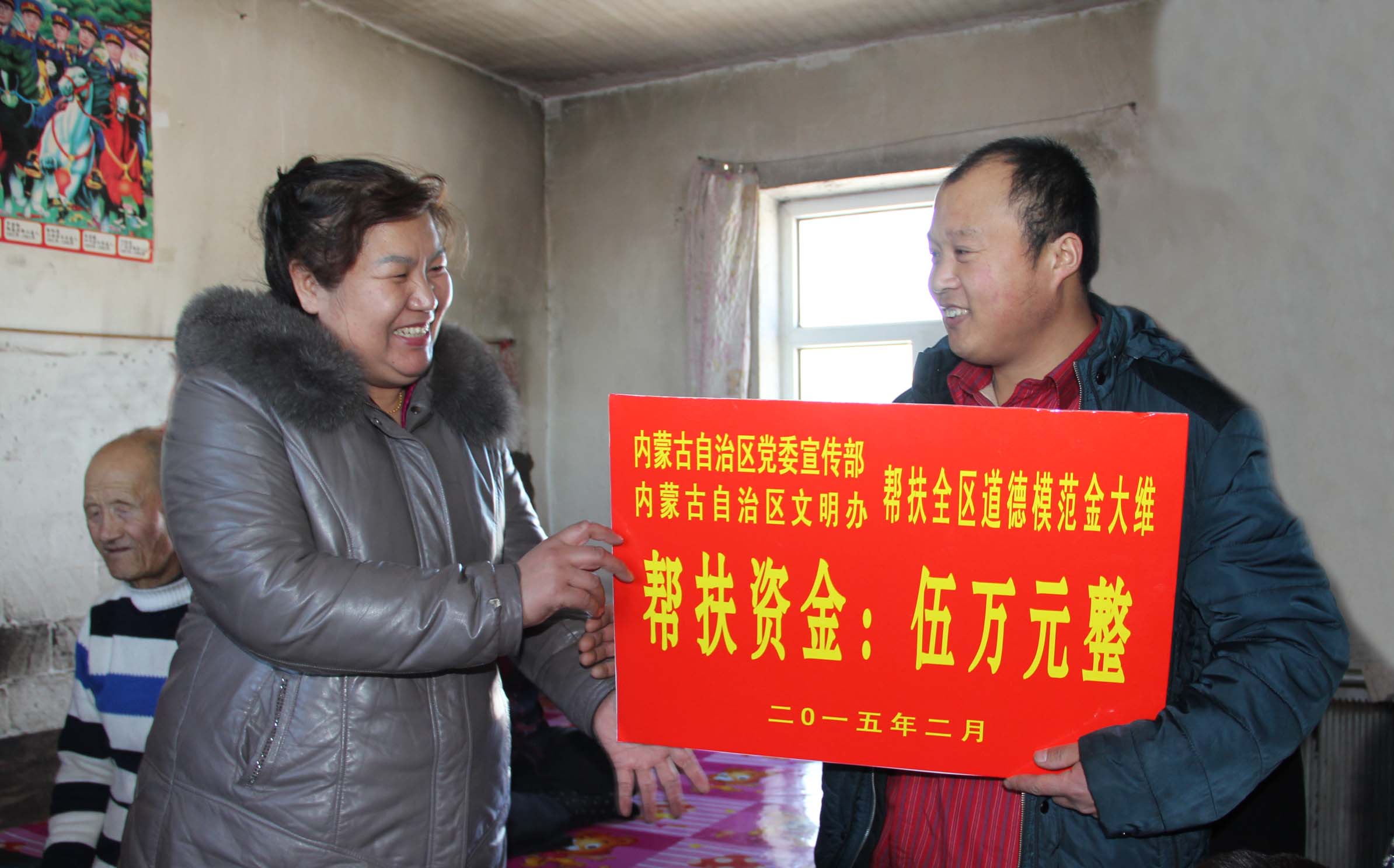 金大维.jpg