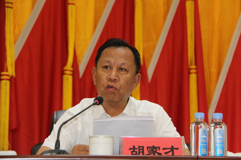 照片 1358.JPG