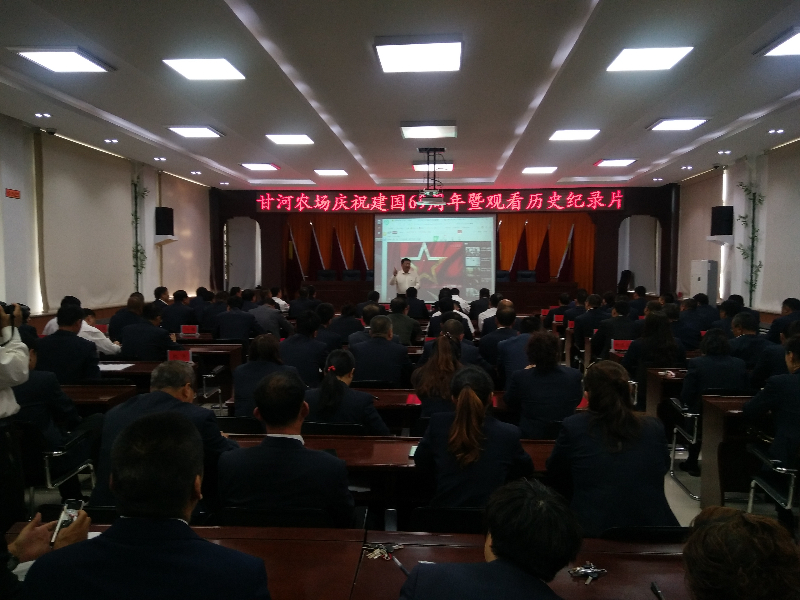 QQ图片20181008102051.jpg