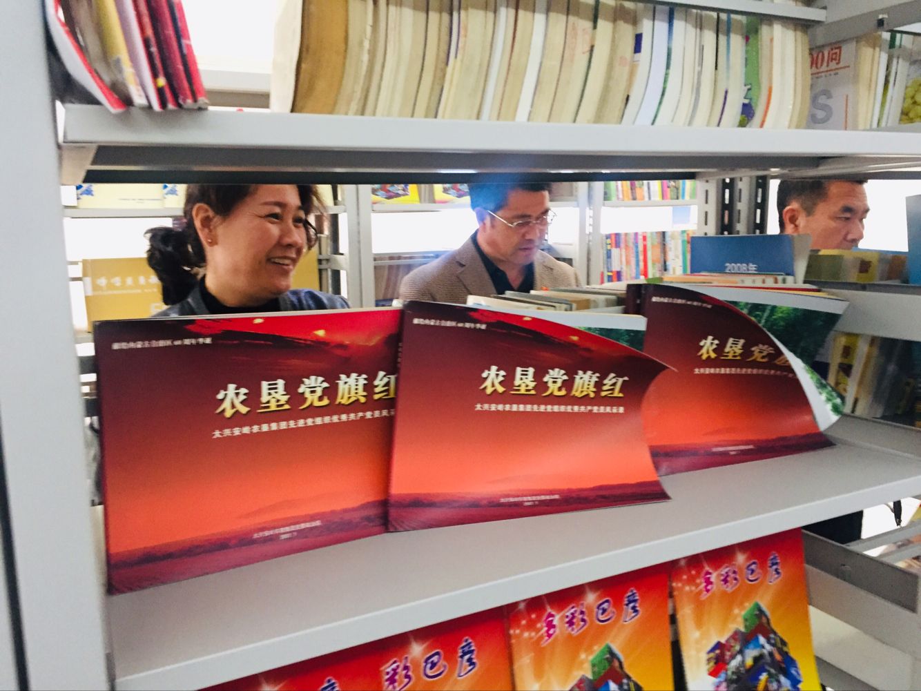QQ图片20181012112402.jpg