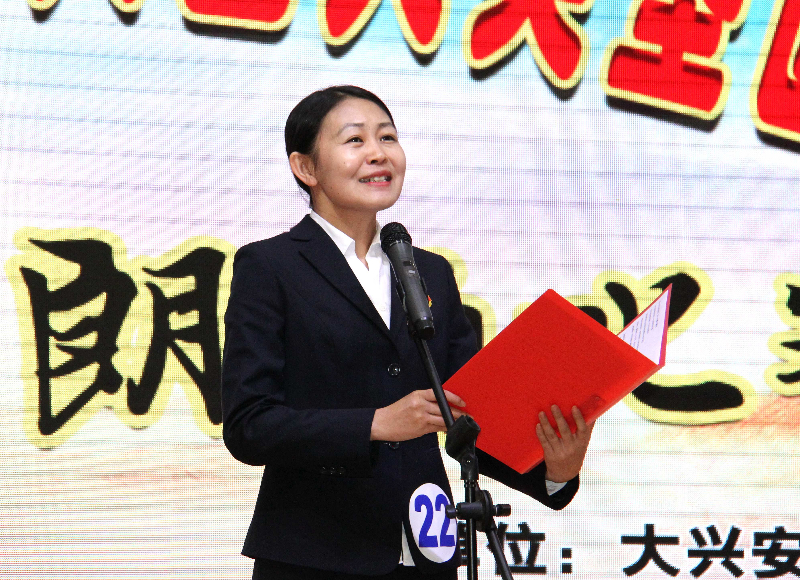 大垦区朗诵比赛 李慧 摄 (2).JPG