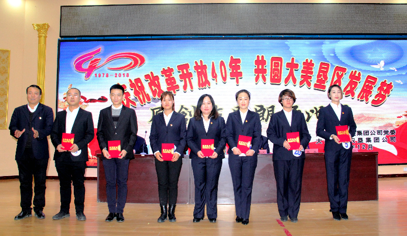大垦区朗诵比赛 李慧 摄 (3).JPG