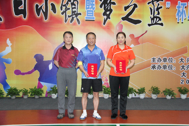 照片 788.jpg