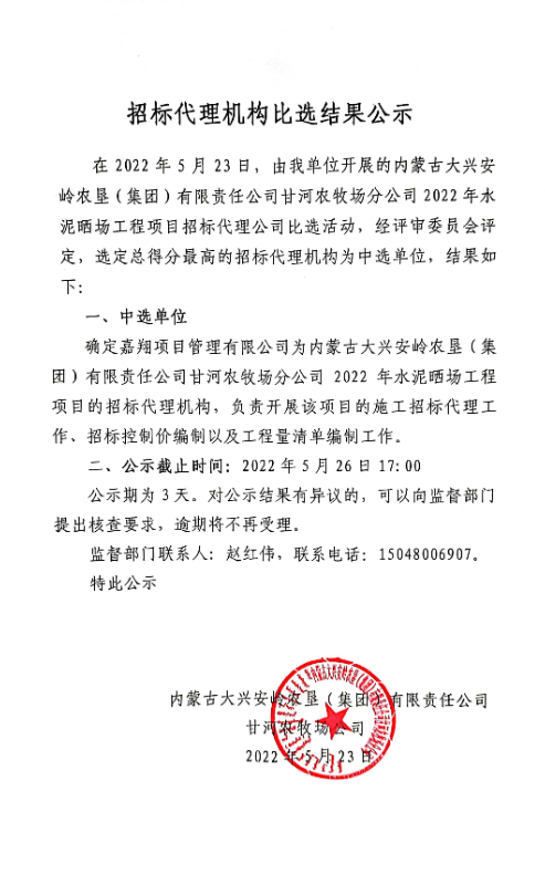a0850098ec7e01c4310d3acd482ebc7.jpg