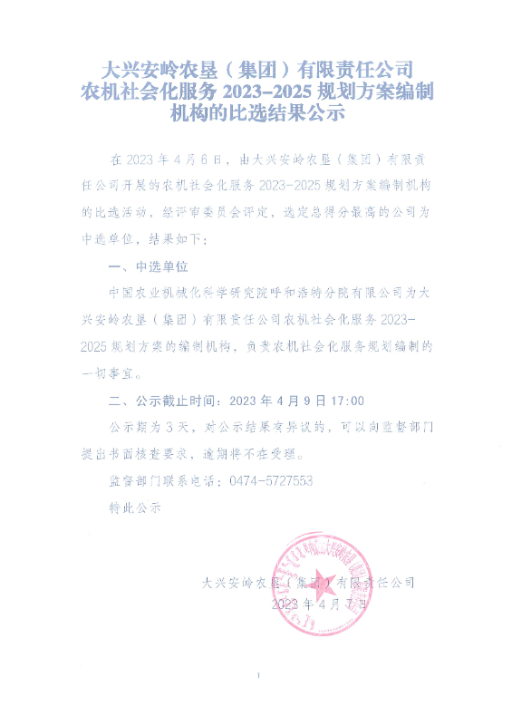 今天.jpg