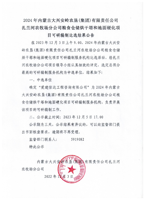 ece159780ae5d7f7368e9e63a740811.jpg
