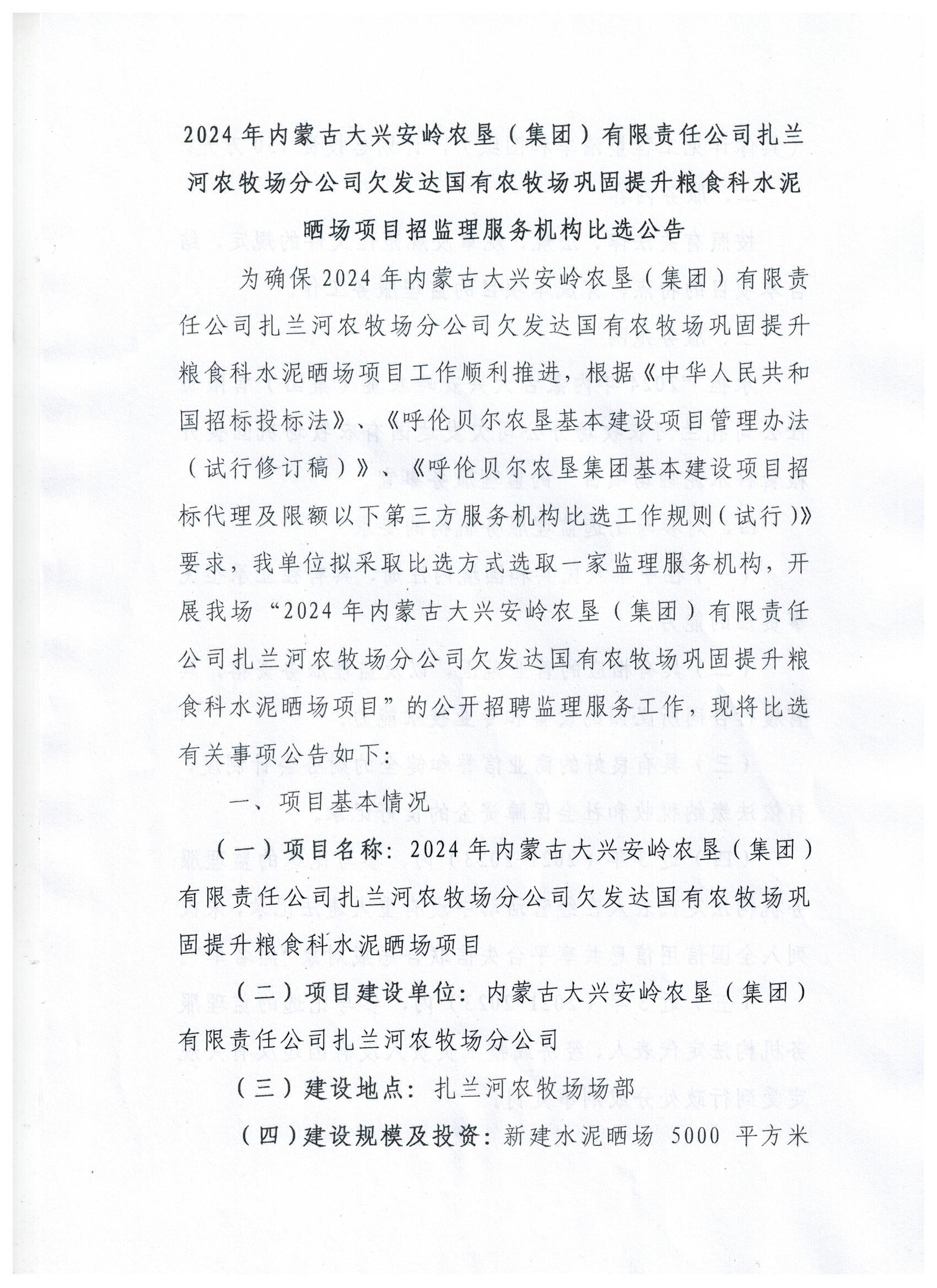 05e5ffe424450af190d13b706fa5d32.jpg