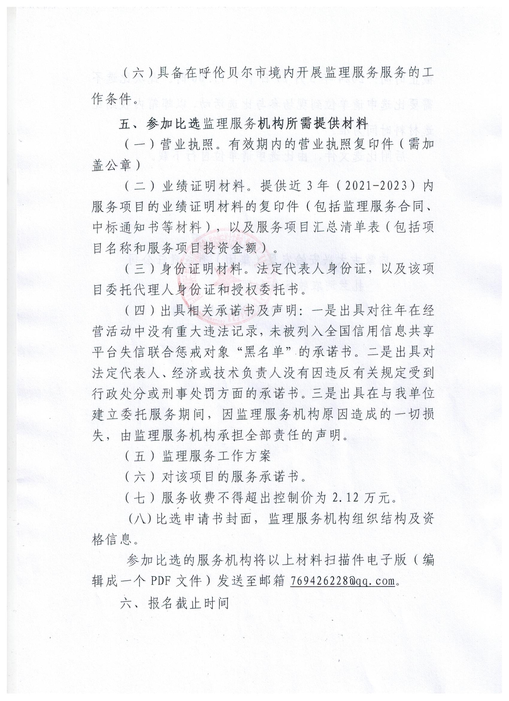 e01dd1ebc1041f313c7d2d8a63e92bd.jpg