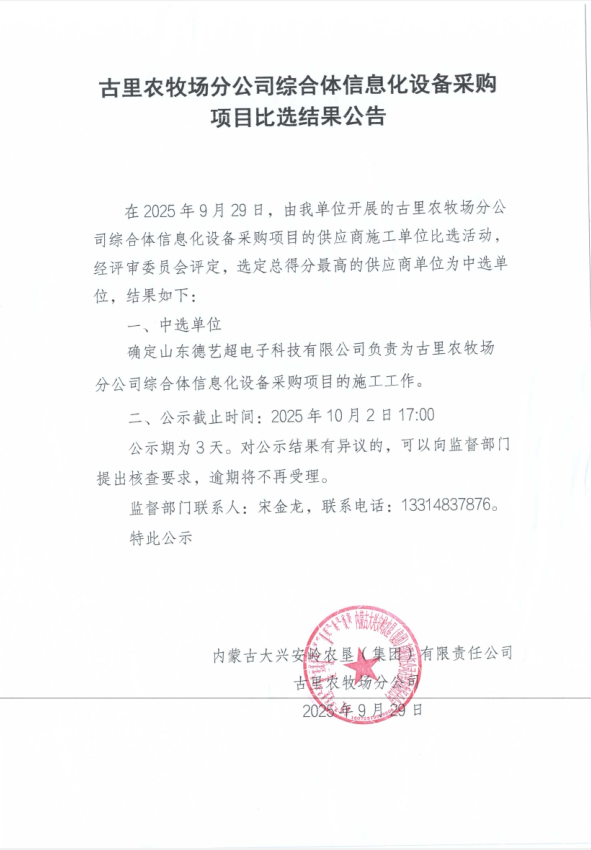 bc4b627d5e376c5905b36df17a9705c.png